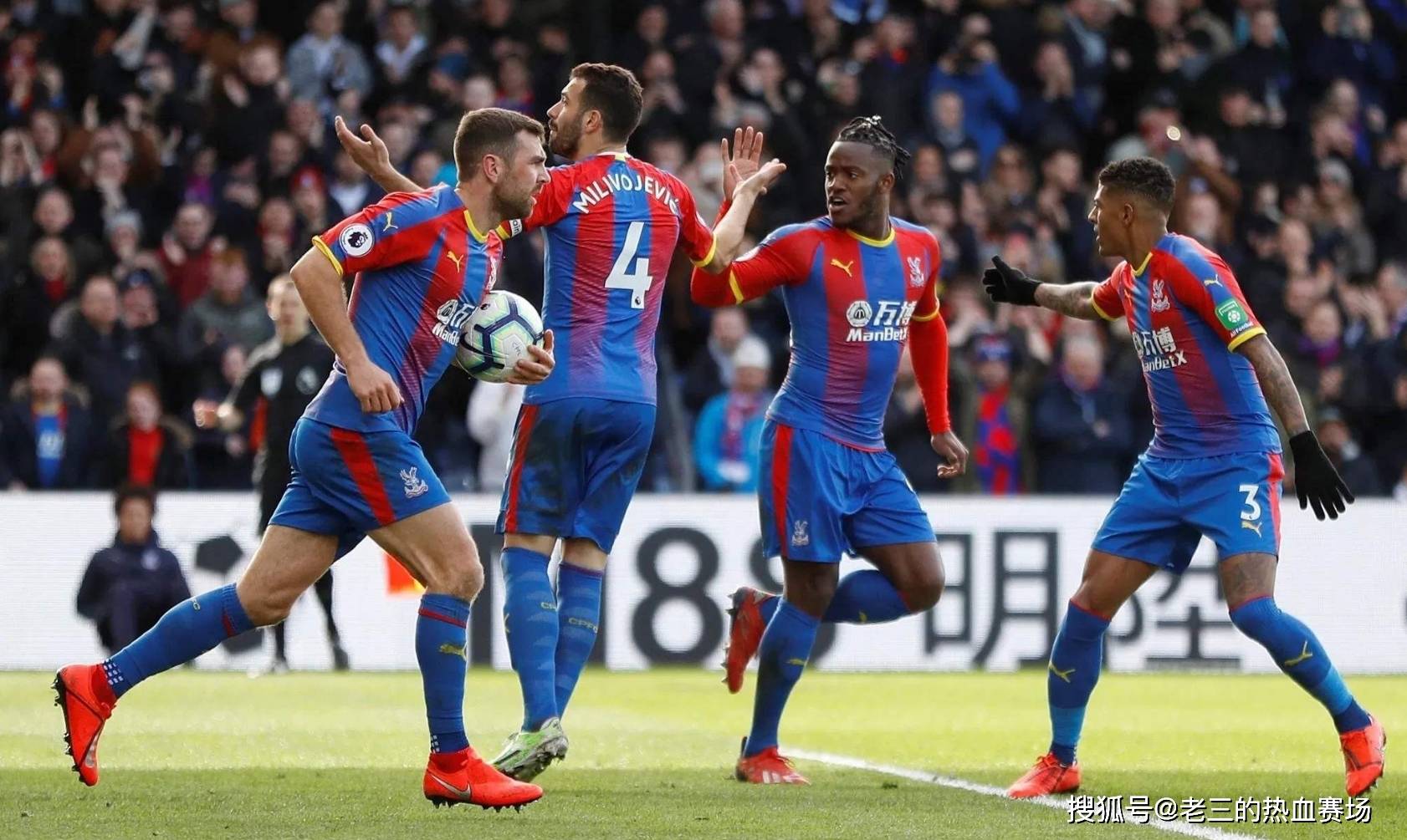 欧洲顶级联 欧洲顶级联